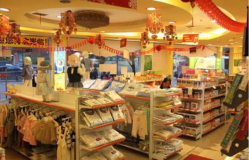 臂灣母嬰用品加盟 創(chuàng)業(yè)加盟新選擇，助您財(cái)運(yùn)亨通，開啟財(cái)富新篇章